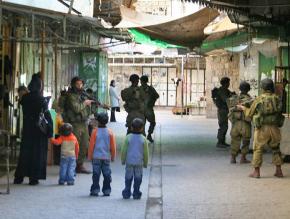 Israel Defense Force soldiers on patrol